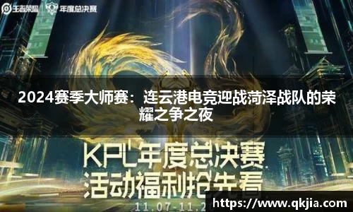 皇冠体育