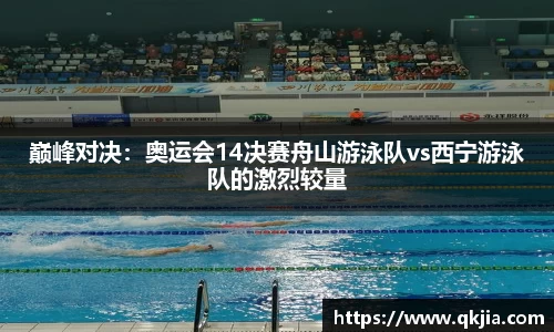 皇冠体育