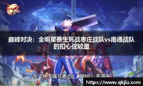 皇冠体育平台