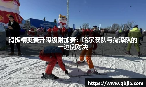 皇冠体育官网