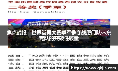 皇冠体育官网