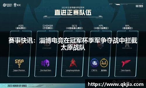 皇冠体育