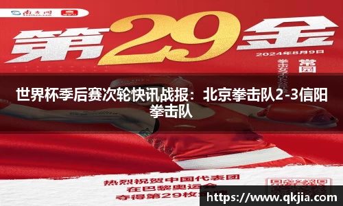 皇冠体育官网