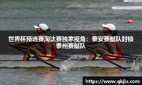 皇冠体育官网