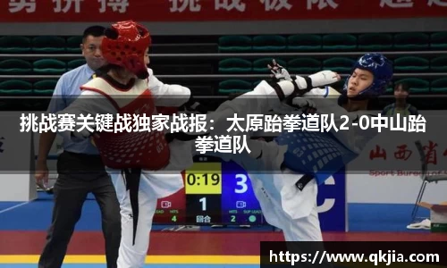 皇冠体育官网