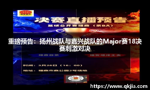 皇冠体育