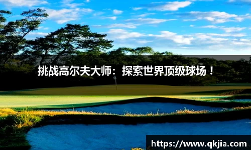 皇冠体育