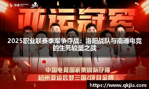 皇冠体育平台