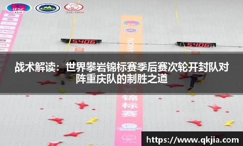 皇冠体育官网