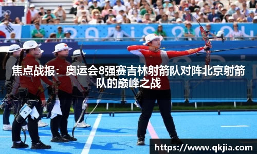 皇冠体育官网