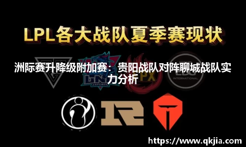 皇冠体育APP