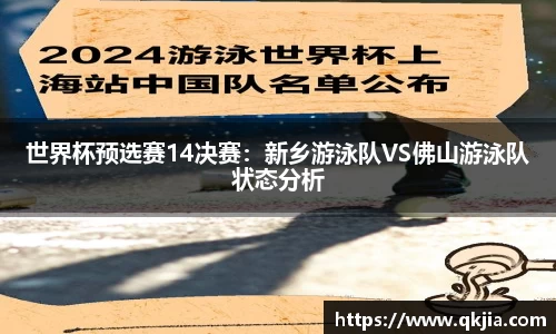 皇冠体育官网