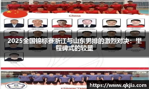 皇冠体育官网