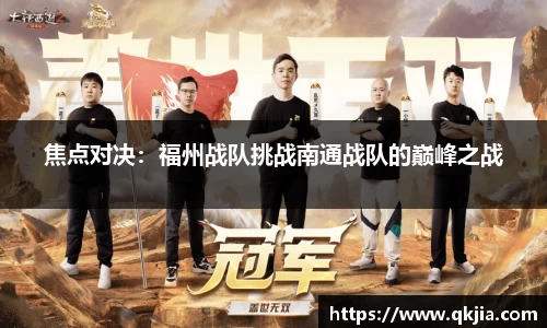 皇冠体育官网