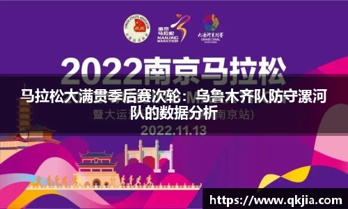 皇冠体育平台