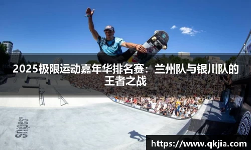 皇冠体育官网