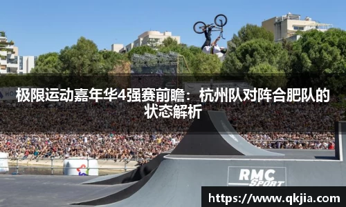 皇冠体育平台