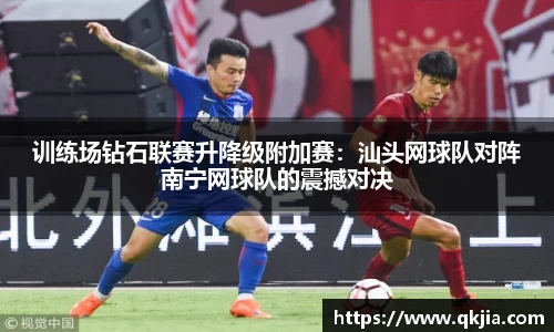 皇冠体育官网