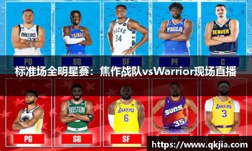 皇冠体育