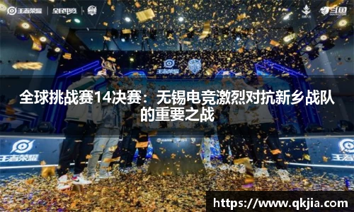 皇冠体育官网