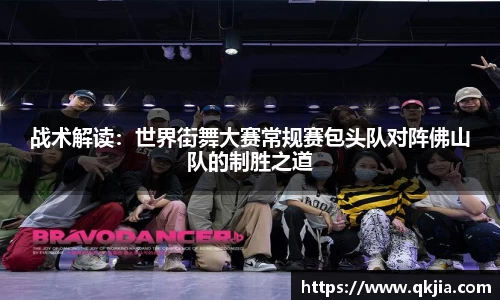 皇冠体育官网