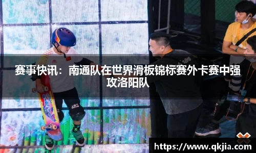 皇冠体育官网
