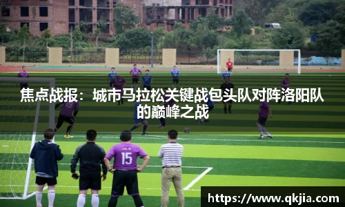 皇冠体育官网
