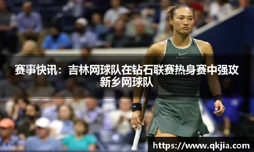 皇冠体育官网