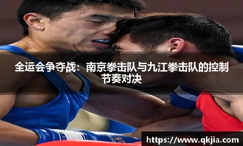 皇冠体育官网
