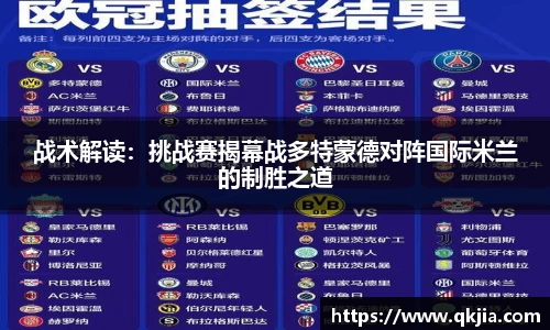 皇冠体育官网