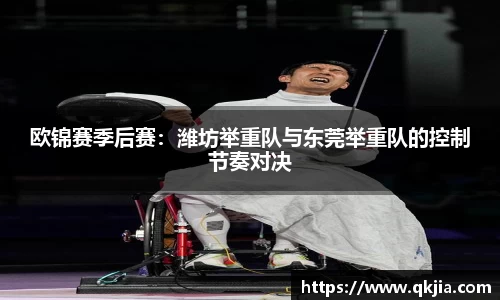 皇冠体育APP