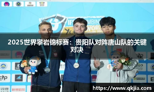 皇冠体育