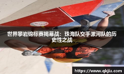 皇冠体育官网