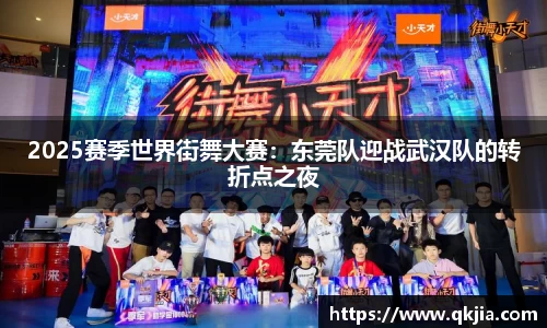 皇冠体育