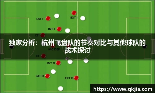 皇冠体育