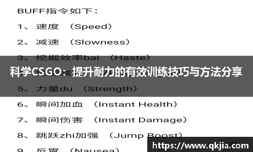 皇冠体育APP