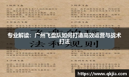 皇冠体育APP