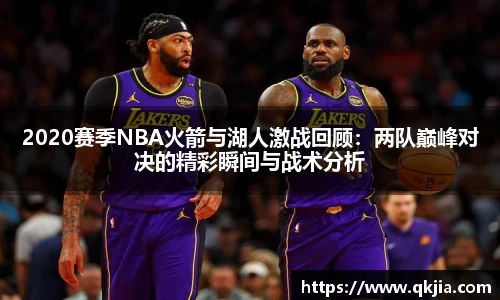 皇冠体育平台